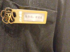 -董家大院·京味家常菜(朝丰家园店)