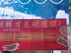 -养牛邓·潮汕牛肉海鲜自助火锅(广州店)