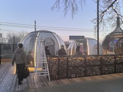 -1819餐厅·团队聚餐·烤串·精酿