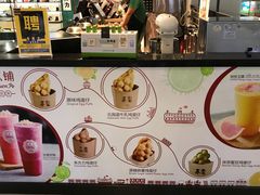 -桂源铺(鹿城路西站美美商场店)