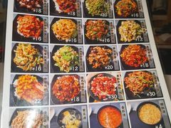 -厨掌柜陆老师(天津之眼店)