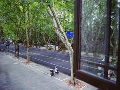 -也枫·小黄楼(南山路旗舰店)