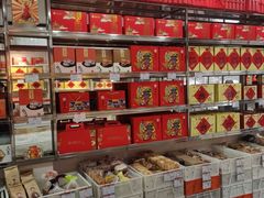 -北京稻香村(六里桥店)