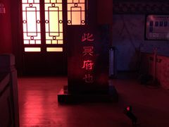 -济南方特东方神画