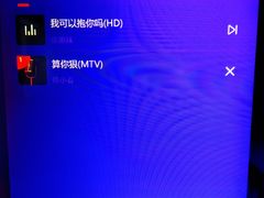 -MD KTV(居然之家店)