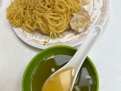 -麦文记面家(佐敦店)