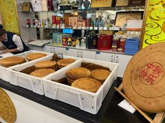 -凯思大酒店
