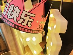 -观音桥步行街