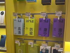 -爱回收(湖滨道购物中心店)