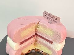 -美心西饼mx cakes(东方宝泰东店)