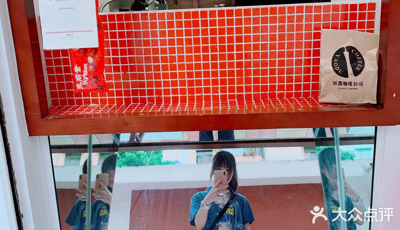 有特色的本土广州咖啡☕