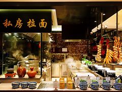 自助取餐区-新发展亚太JW万豪酒店·福苑咖啡厅