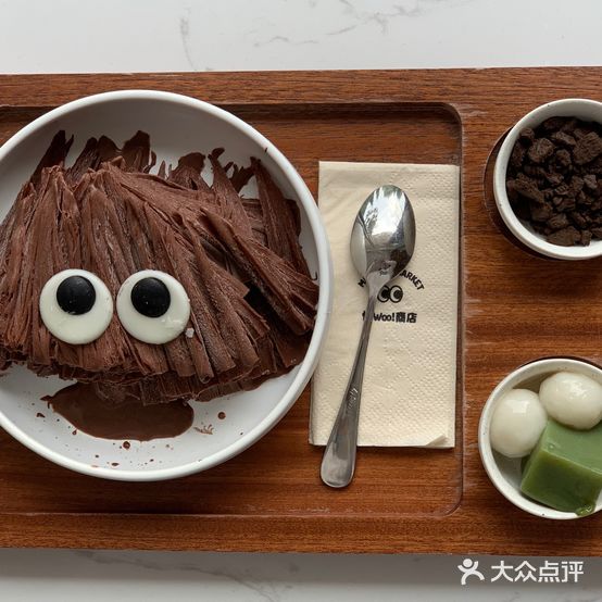 海盗的怪物冰(二一九店)
