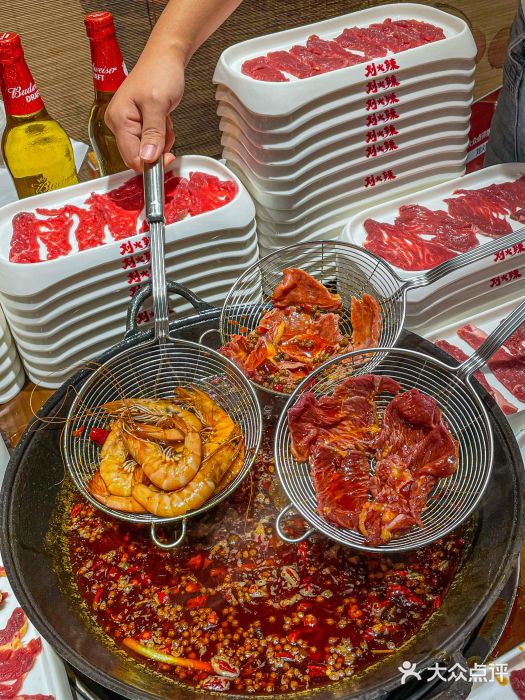 刘火辣老火锅(光谷店)图片