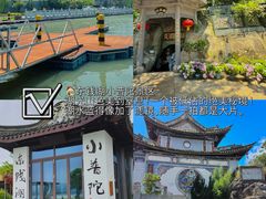 -晓琦农家菜馆·地道农家菜