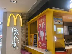 -麦当劳(新世纪环球中心店)