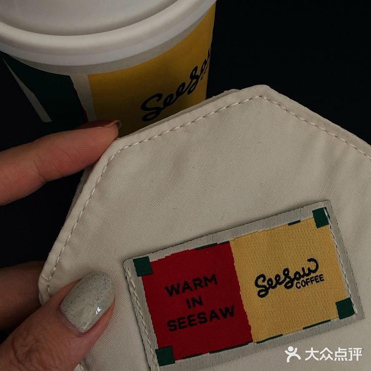 今天的快乐是Seesaw给的[爱心]