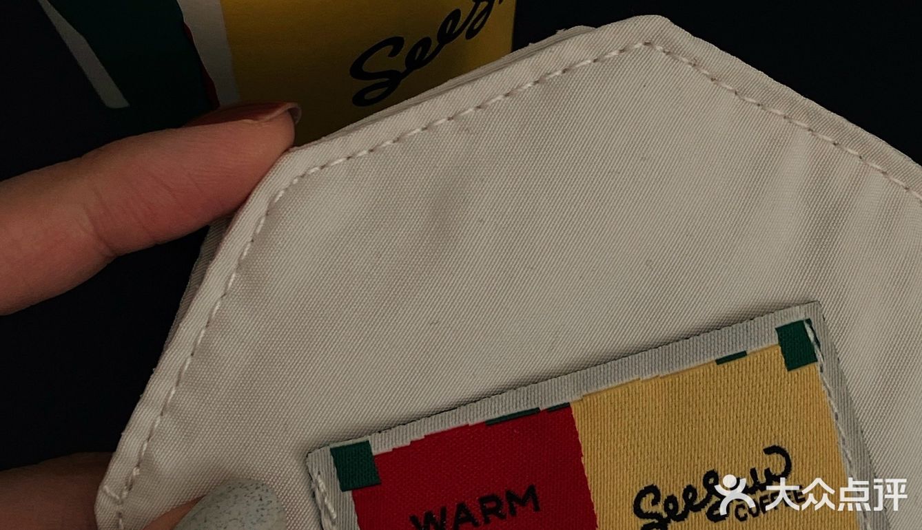 今天的快乐是Seesaw给的[爱心]