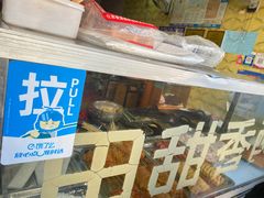 -田甜香酥鸡(中市口店)