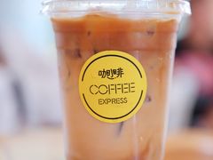 黑椰子-灯塔咖啡馆BOOK·Coffee Shop