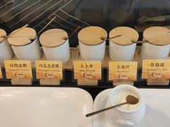 -老奉天马家烧麦(三台子店)