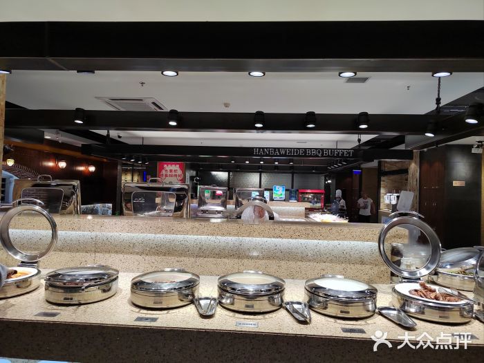 汉巴味德(印象城店)图片