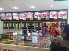 -闫家驴肉老店(华电一校店)