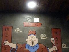 -烤官达人·徐州鲜羊肉串(江宁店)