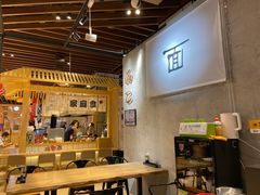 -面乙新派手擀面(大悦城店)