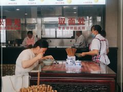 -美味斋(西北街店)