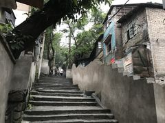 -重庆十八梯传统风貌区