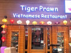 门面-大头虾越式风味餐厅(光明广场店)