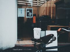 门面-Onirii Coffee(长乐路店)