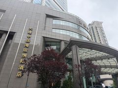 -大连中远海运洲际酒店