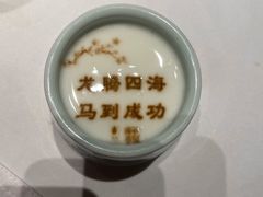 -俏江南天津时尚曲艺主题餐厅(马场道店)