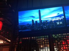 -农耕记·湖南土菜(halo广场店)