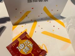 -麦当劳(欧陆广场店)