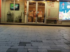 门面-粤仔湾砂锅粥(广益哥伦布店)
