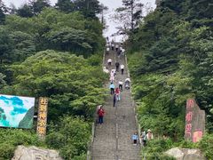 -神农架景区