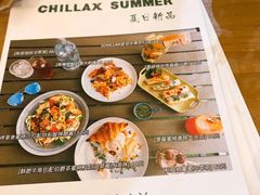 菜单-CHILLAX轻乐时(侨建·Hi City店)