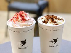 -BeauTea水仙(coco park店)
