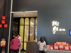 -炳胜品味(深圳万象城店（罗湖）)