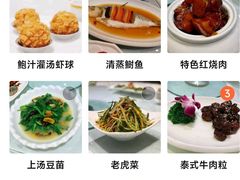 -金米箩大酒店(五角场店)