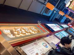 -文昌桥螺蛳粉(魏公村店)