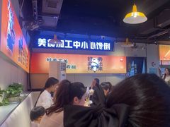 -蛙老爹·蜀香美蛙鱼头(王家湾店)