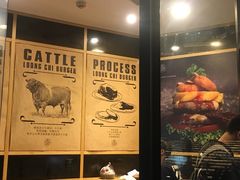 -龙治汉堡(中华城店)