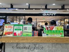 -Mr.Fruits水果先生(北京市百货大楼店)