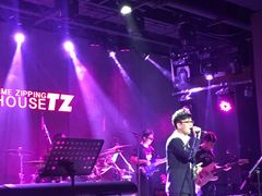 -TZ House音乐现场(茅台店)
