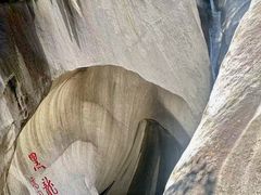 -黑龙潭风景区
