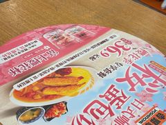 -吉野家(深圳水贝分店)